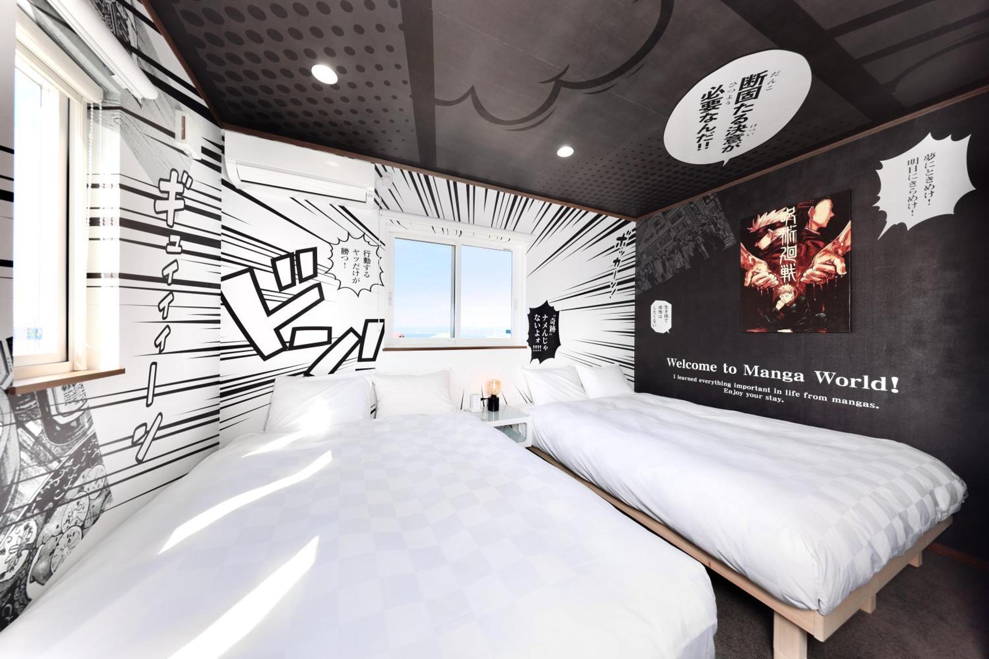 Crystal Besso Holiday home *